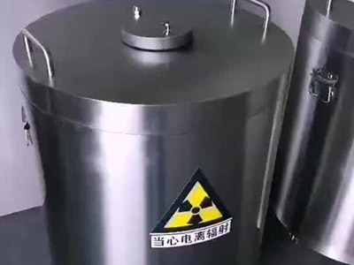 铅桶