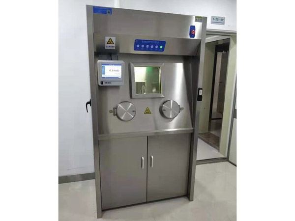 核医学通风橱