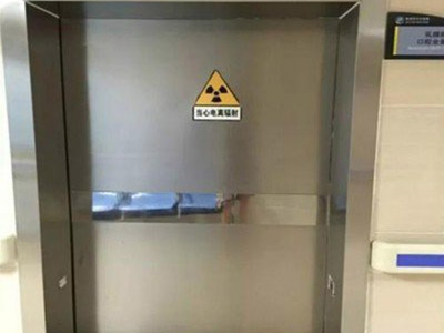 核医学铅门