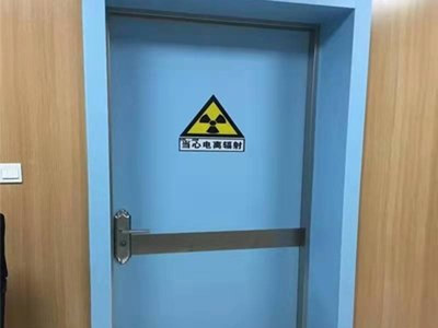 核医学铅门