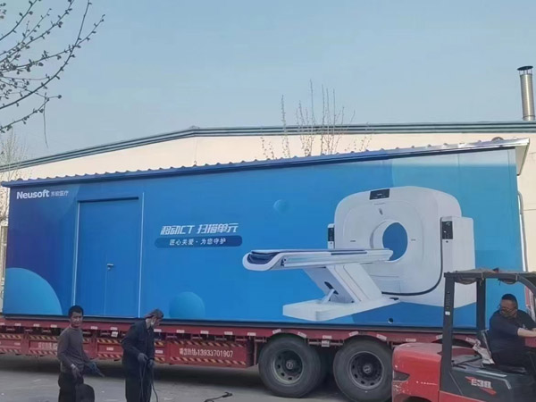 方舱