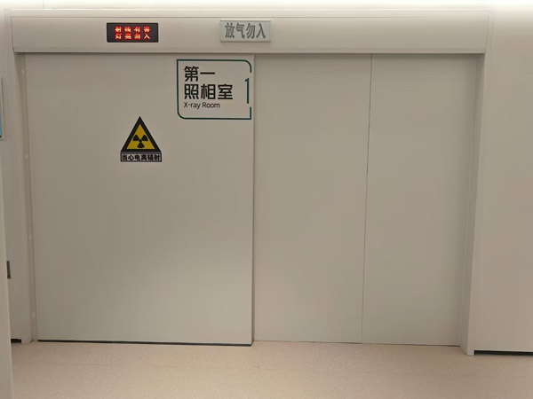 铅门