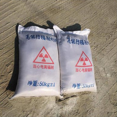 硫酸钡砂